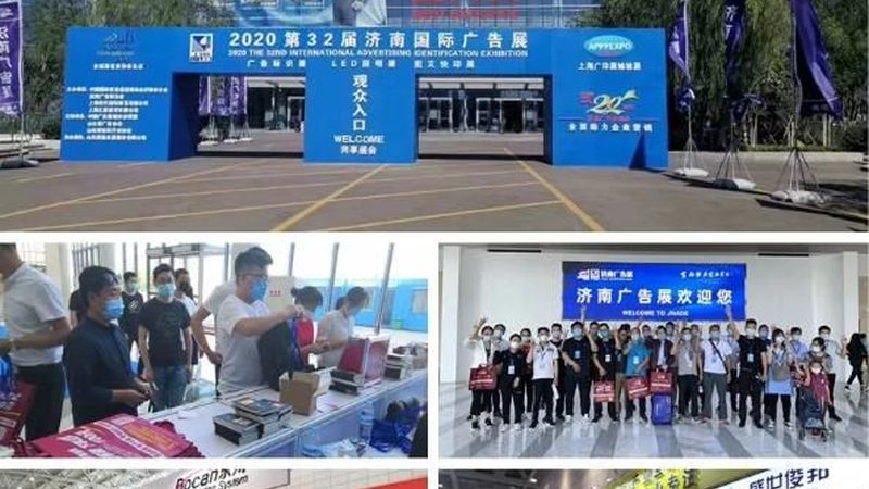 展台搭建效果图设计：3D模型在现代会展中的重要性
