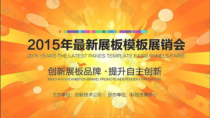 灯箱制作材料：揭秘影响品质的关键因素