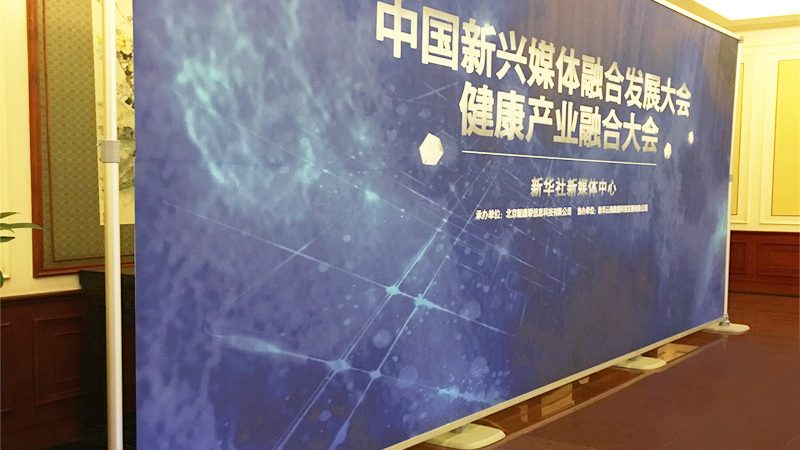 杂志广告设计尺寸规格