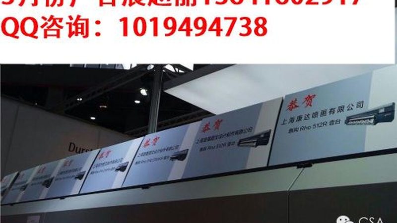电商广告设计效果图制作全流程解析