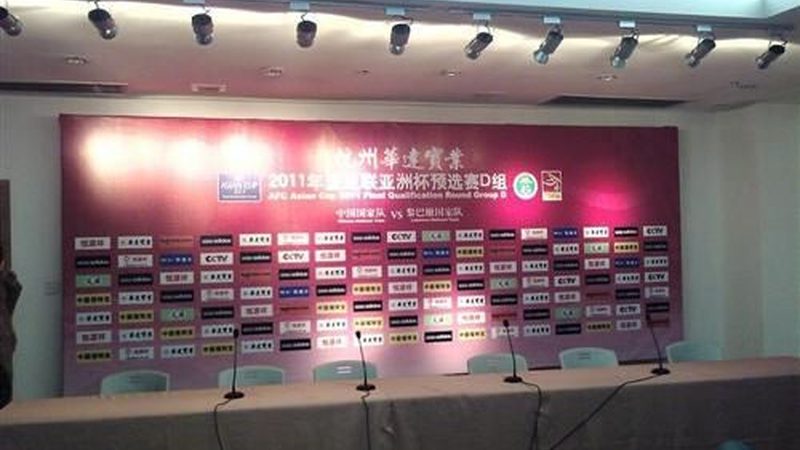 广告传媒公司印刷报价单：揭秘印刷报价背后的秘密