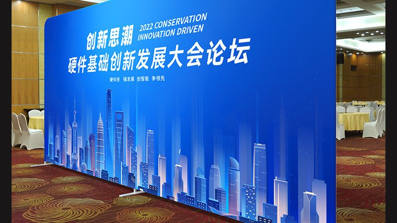 logo设计怎么选公司