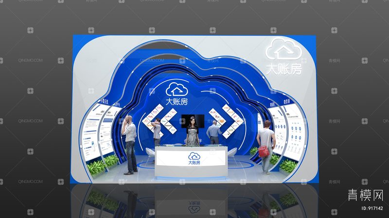 庆典策划场地布置规格尺寸全解析