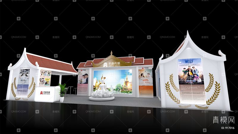 如何评估开业活动策划公司的加盟条件？**