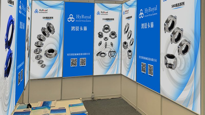 展台搭建：从规范到细节，确保展会效果**