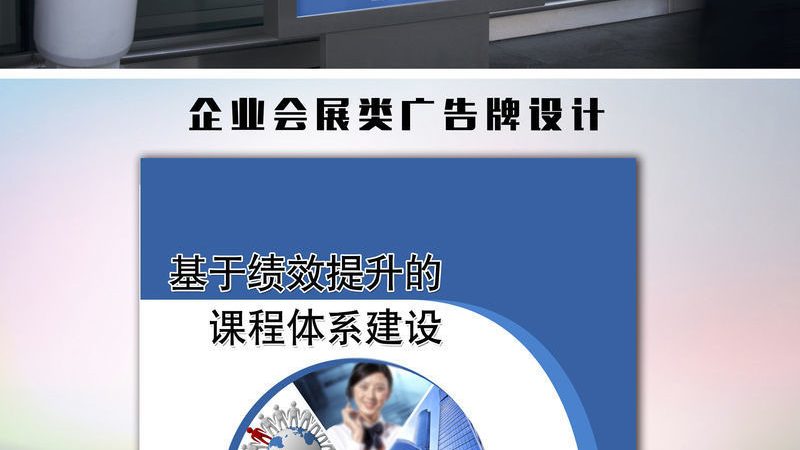 科技感展厅灯光设计：五大关键要素解析
